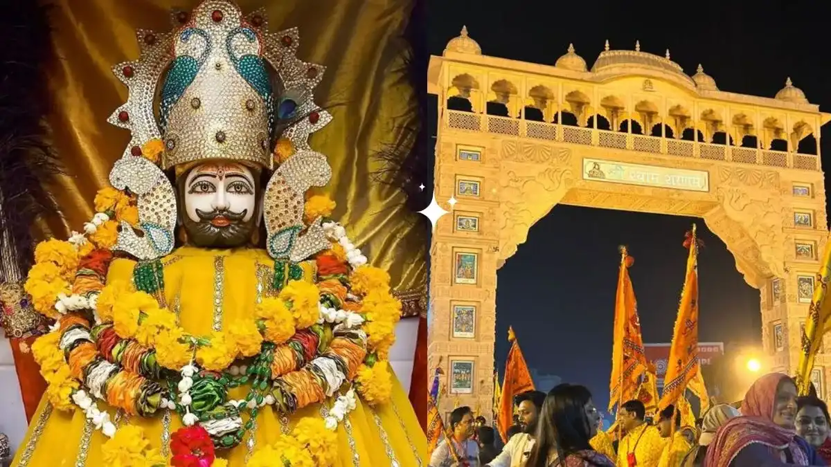 Khatu Shyam Ji